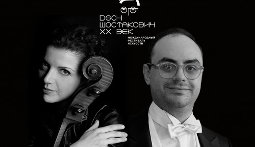 Концерт академического симфонического оркестра Самарской филармонии (в зале Самарской филармонии)